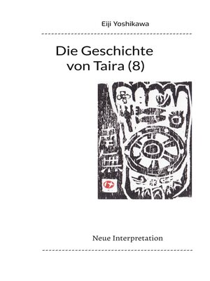 cover image of Die Geschichte von Taira (8)